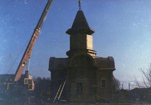 Создание прихода